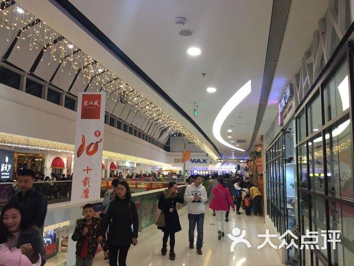 金华万达广场图片 第1张