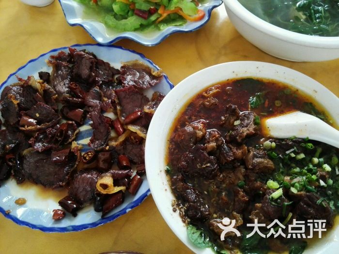 巍山清真牛肉馆-图片-南涧彝族自治县美食-大众点评网