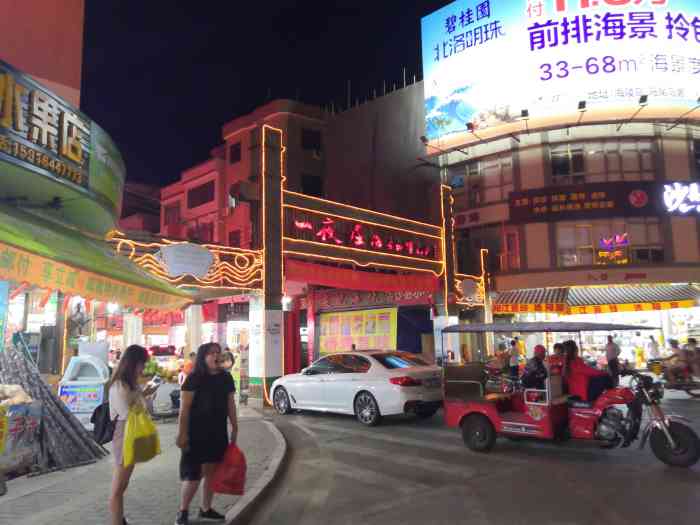 一夜埕海产品特色街-"来到阳江闸波玩,这个一夜程其实