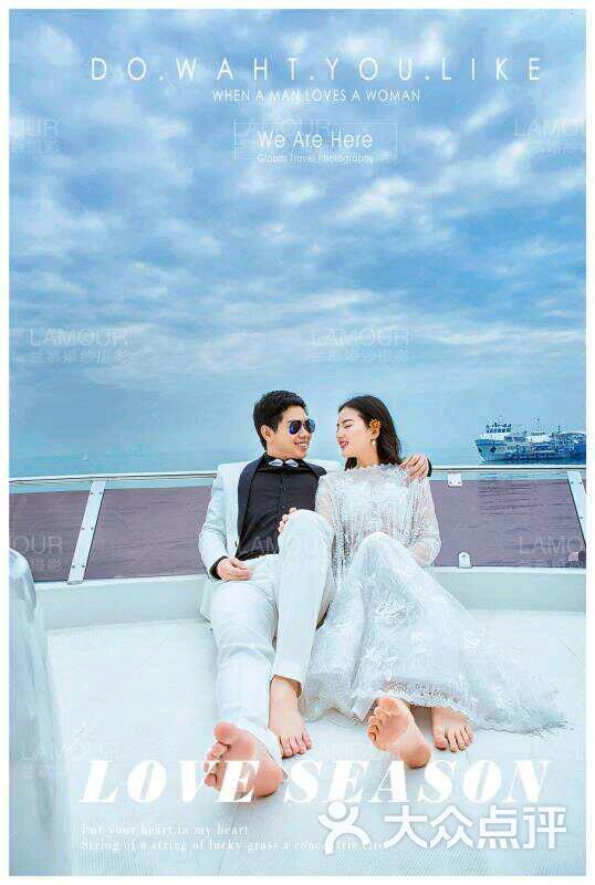 兰慕婚纱摄影-图片-福州-大众点评网