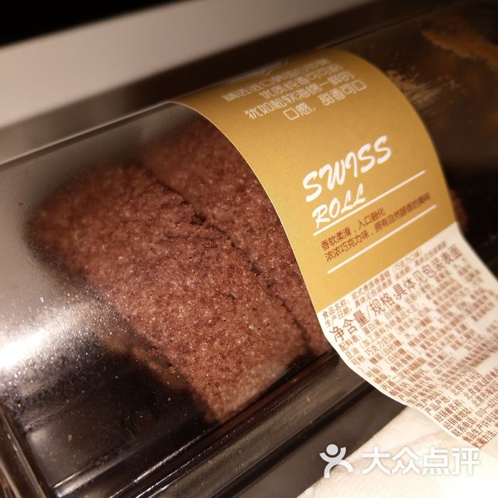 金凤成祥图片-北京面包甜点-大众点评网