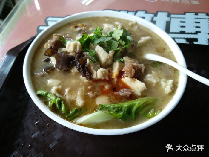 河南大学南苑餐厅-烩馍-菜-烩馍图片-开封美食-大众