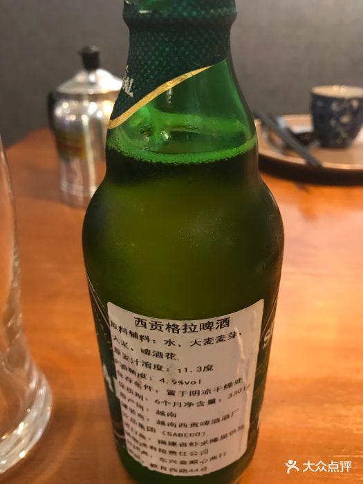 越南小屋西贡啤酒图片 - 第300张