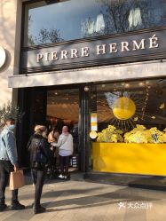 pierreherme