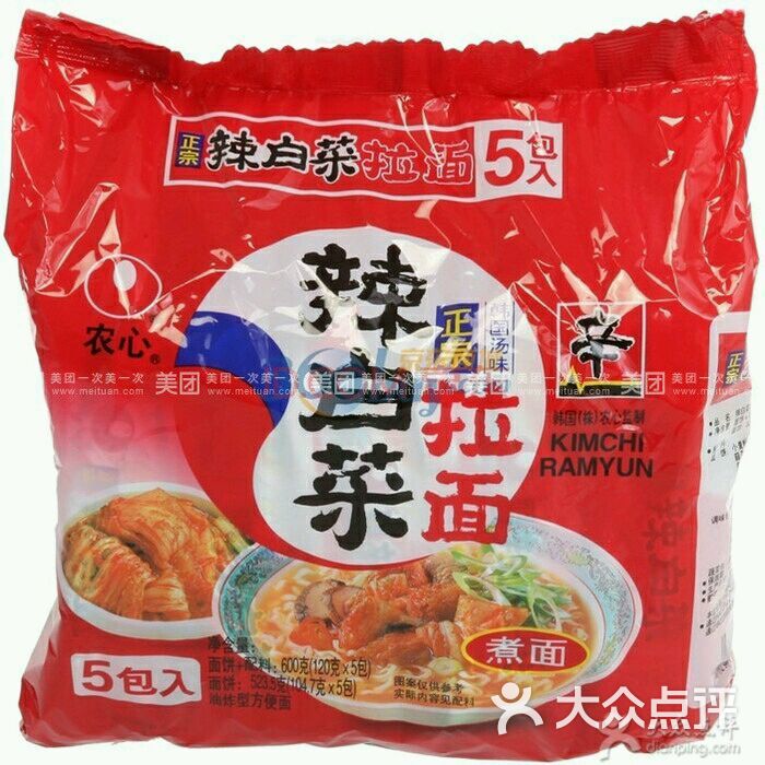 农心辛拉面图片 - 第2张