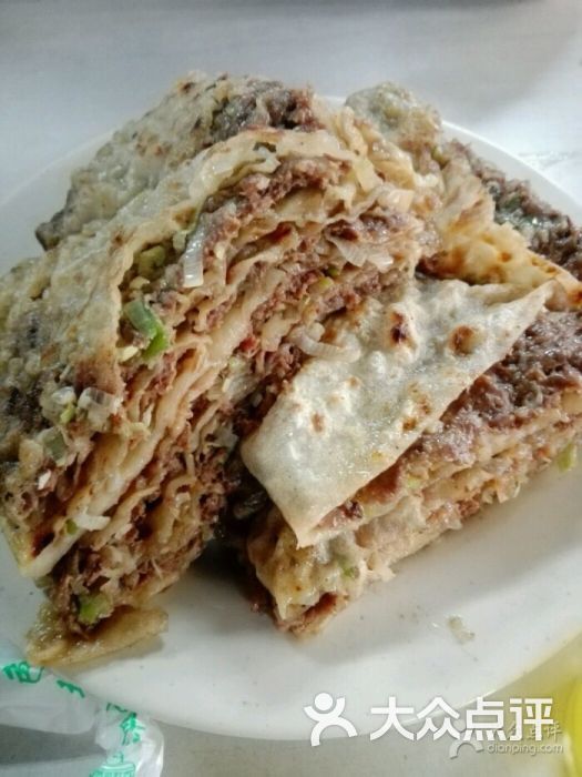 华威肉饼店的点评