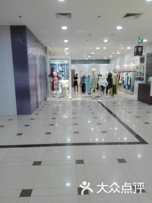 锦辉购物广场(西安路店)图片 - 第5张