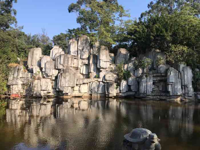 薯田埔龟山公园