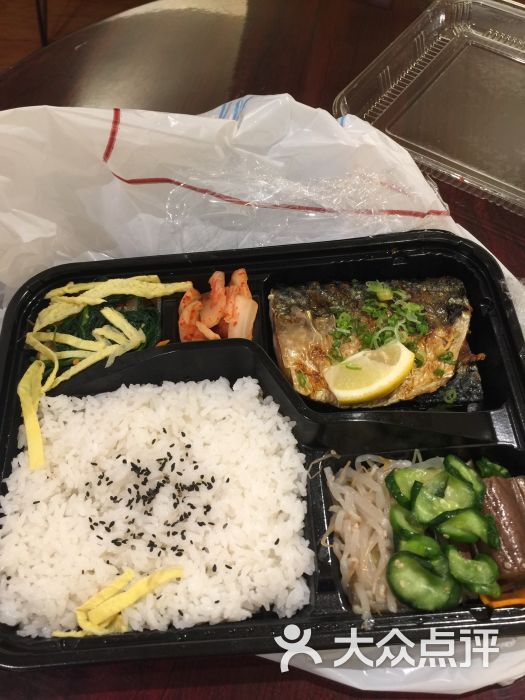 青花鱼便当