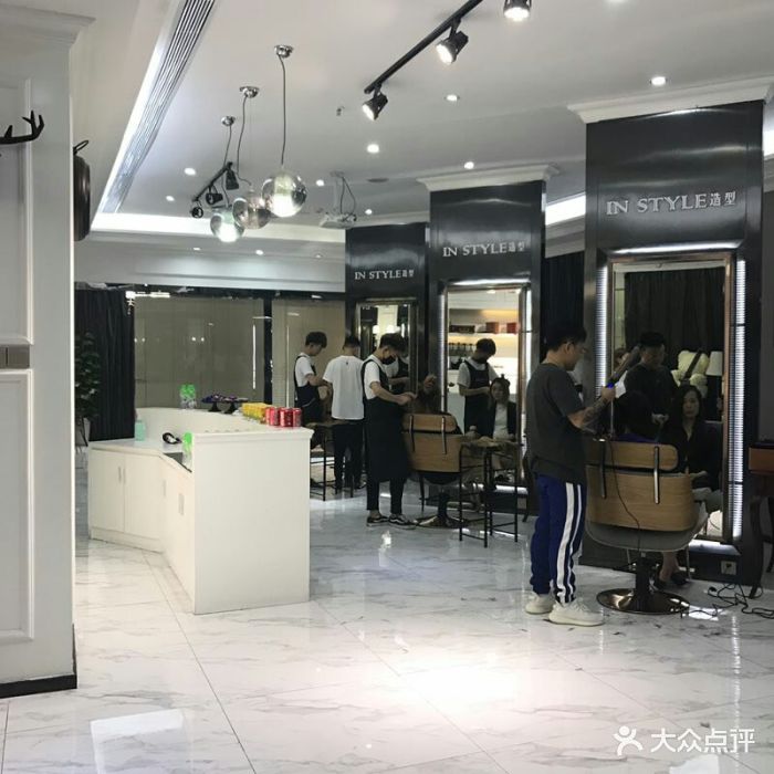 instyle造型·明星店(卓越intown店)图片 - 第4101张