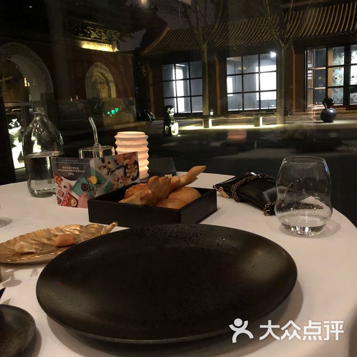trb hutong