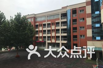 郑州市金水区小学排名_郑州市金水区实验小学
