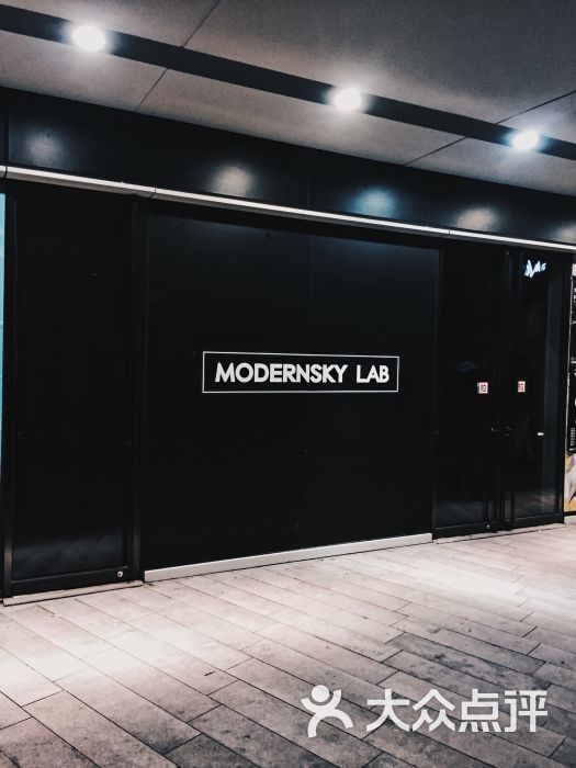 modernsky lab图片 - 第1张