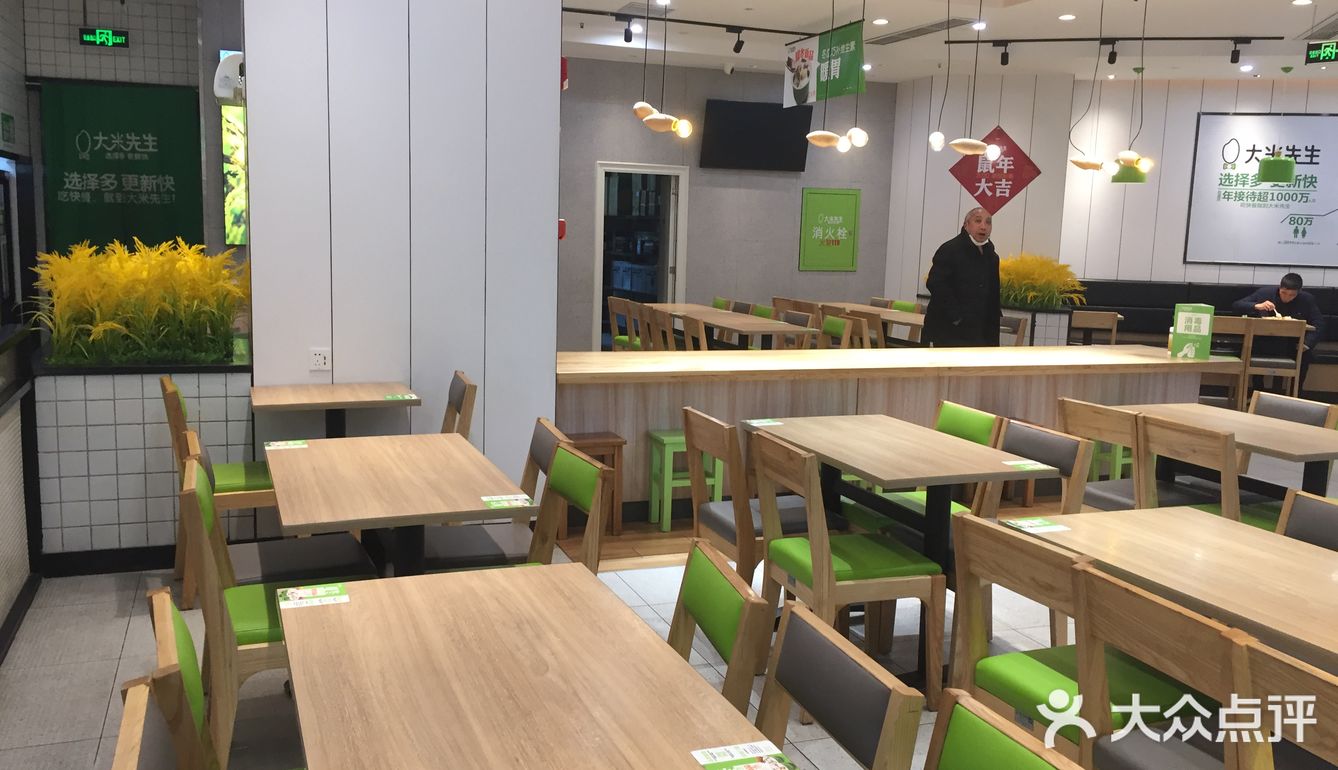 和家人朋友聚餐,选渝中区的这家小吃快餐准没错