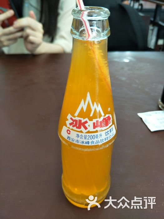 子午路张记肉夹馍(翠华路店)-冰峰图片-西安美食-大众