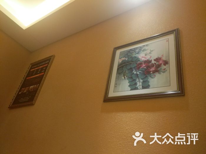 沐王府足浴(关山店)图片 - 第3张