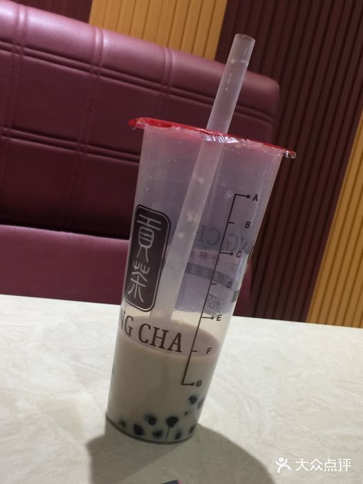 贡茶(芳和花园店)招牌珍珠奶茶图片