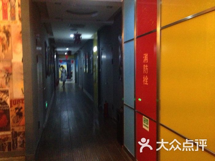 鼎层空间电影私享汇-图片-连云港电影