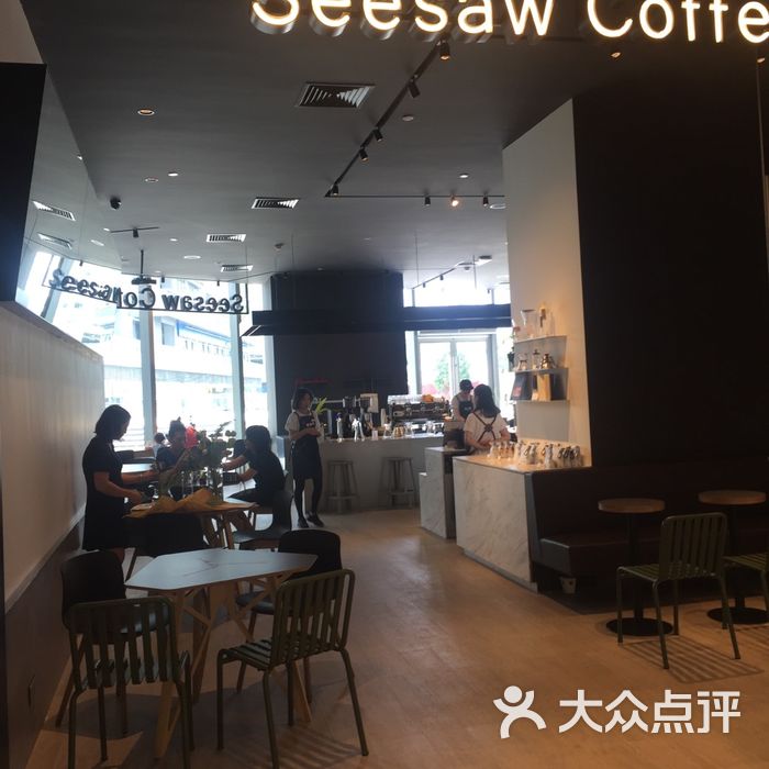 seesaw coffee图片-北京咖啡厅-大众点评网