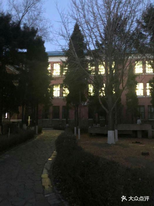 沈阳第二十中学