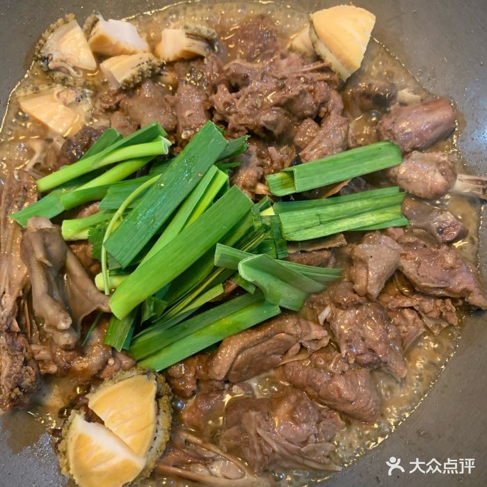 丰泰顺德私房菜大锅焖鹅图片