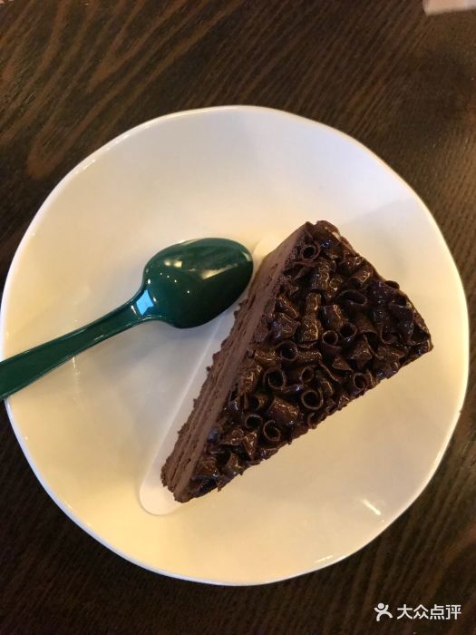 星巴克(宿迁宝龙城市广场店)巧克力蛋糕图片 - 第1张