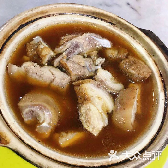 沙巴肉骨茶