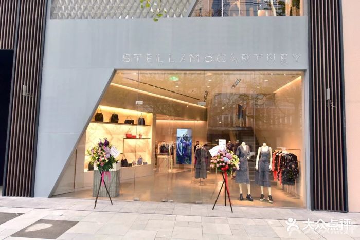 stellamccartney(成都远洋太古里店)图片 - 第3张