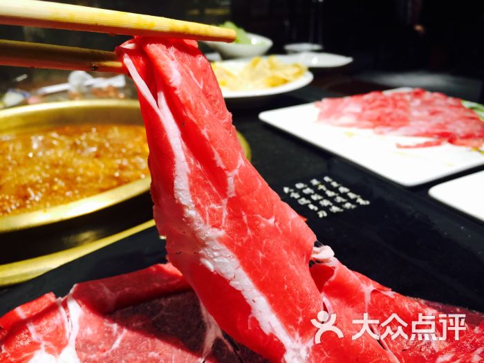香家火锅(爱琴海店)澳洲雪花肥牛图片 - 第3张