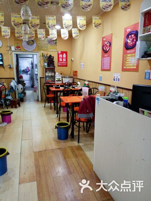 黄焖鸡米饭(修水店)图片 第13张