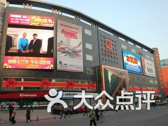 石家庄太和电子城二楼有个销售望远镜的商铺