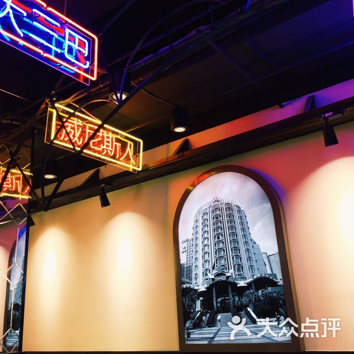 澳门陈光记烧味饭店-月光baby的相册