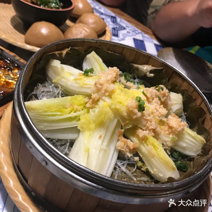 极浦亭餐厅(福田理想城店)