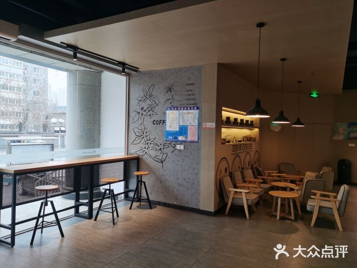 luckin coffee瑞幸咖啡(山东大学店)图片