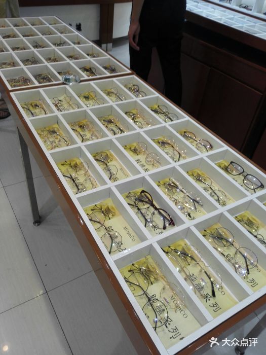 丹阳阿波罗眼镜城(SM广场店)