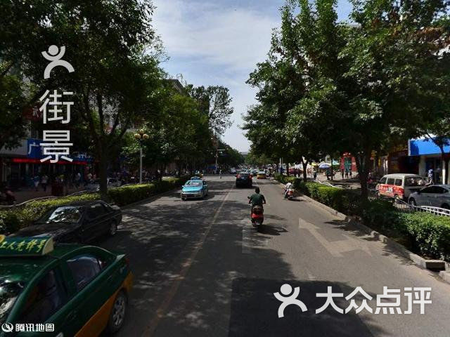 昌和通讯(北大街店)周边街景-4图片 - 第5张