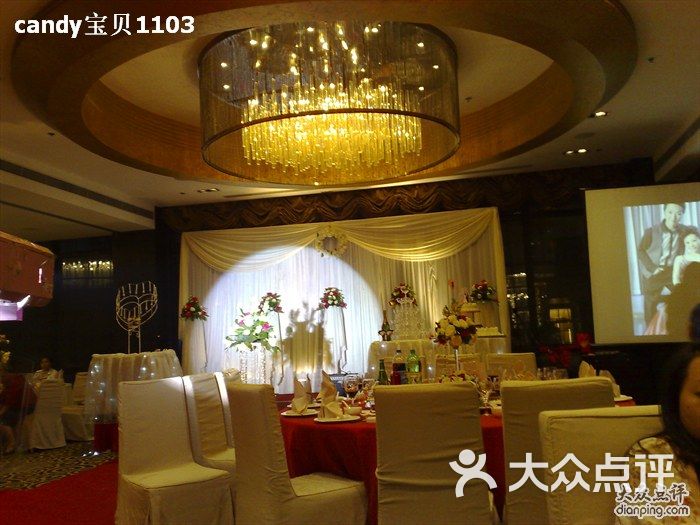 建国宾馆·婚宴大厅图片-北京酒店婚宴-大众点评网