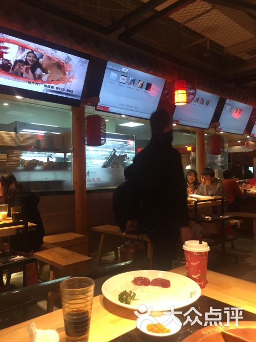 中国重庆老版火锅(粉巷店)