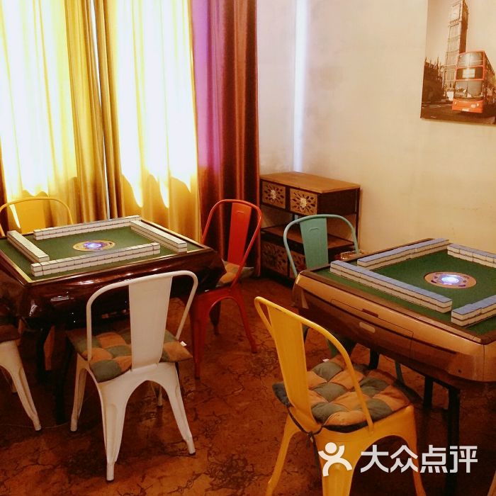 乌托邦日租别墅轰趴馆麻将室图片 - 第11张
