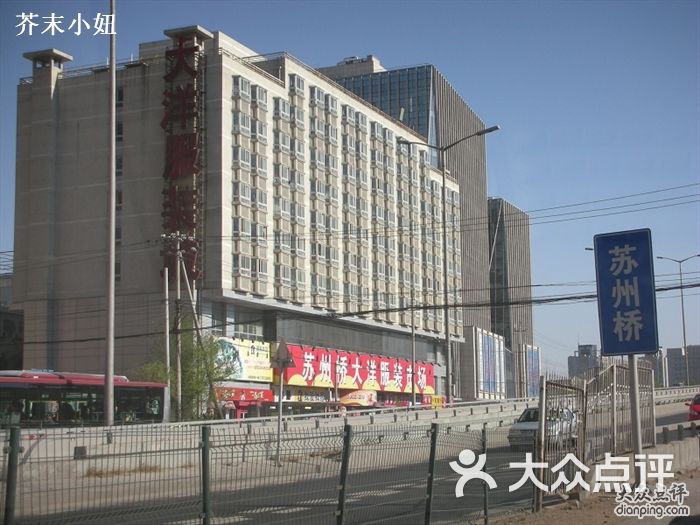 苏州内衣市场_苏州花鸟市场图片(2)