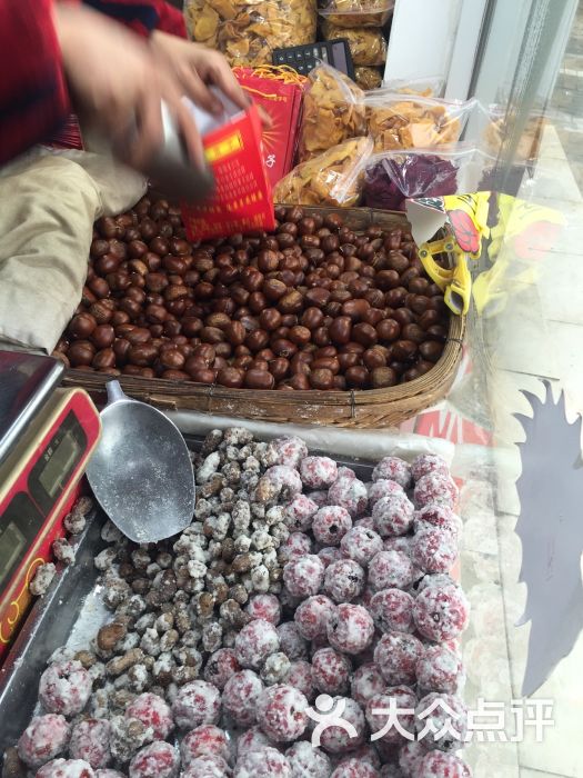 店内环境