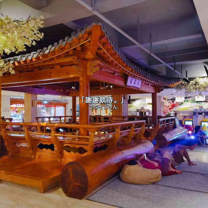 富韩汗蒸馆"小妹妹说富韩沐浴汗蒸在常熟挺有名的,规模.