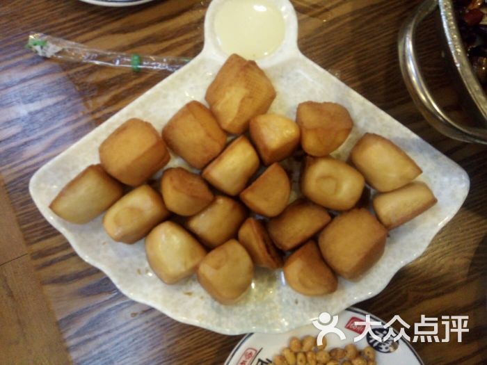 丁二娃四川水煮鱼图片 - 第2张