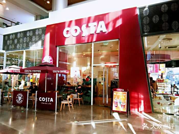 costa coffee(大悦城店)图片 - 第153张