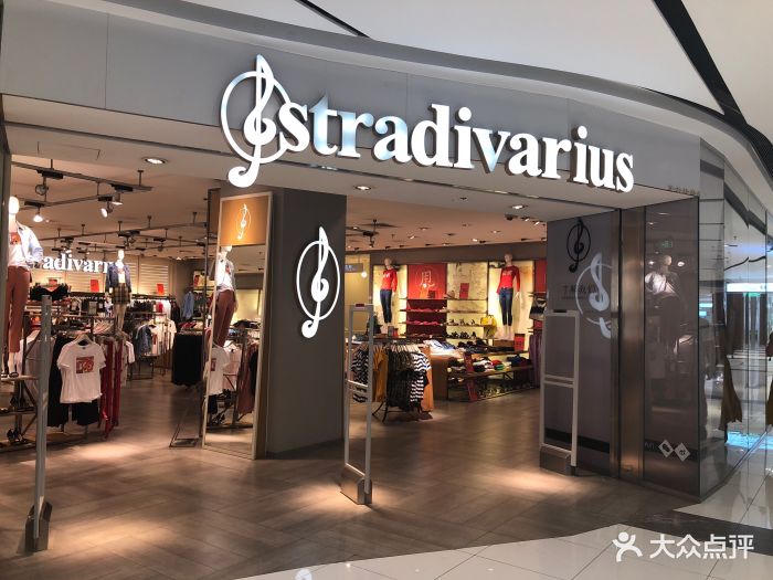 stradivarius(远洋未来广场店-图片-北京购物-大众点评网