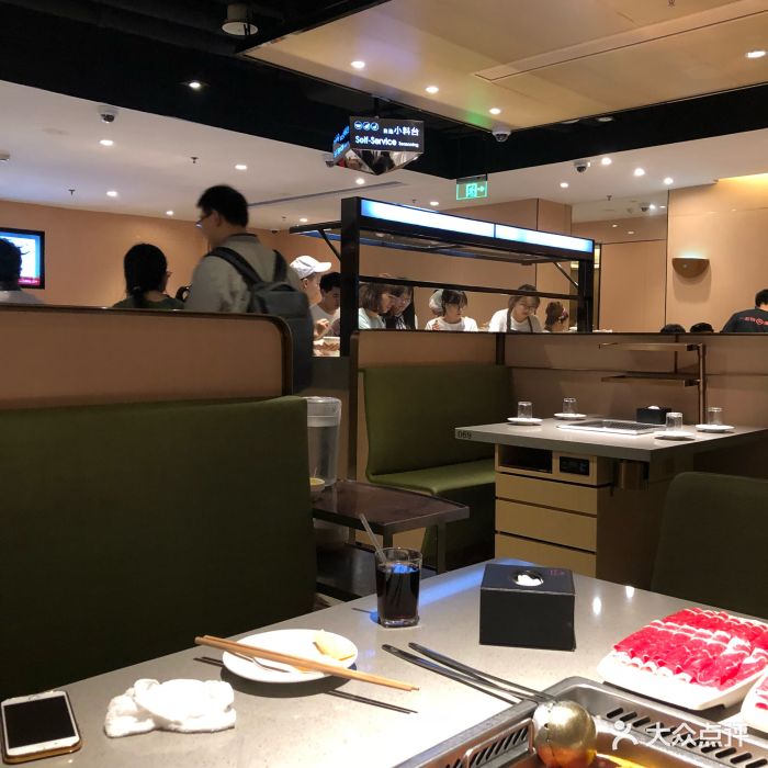 海底捞火锅(中大银泰城店-图片-杭州美食-大众点评网