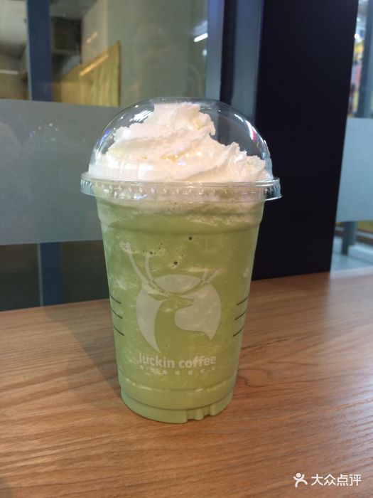 luckin coffee瑞幸咖啡(中侨大厦店)宇治抹茶瑞纳冰图片 第113张