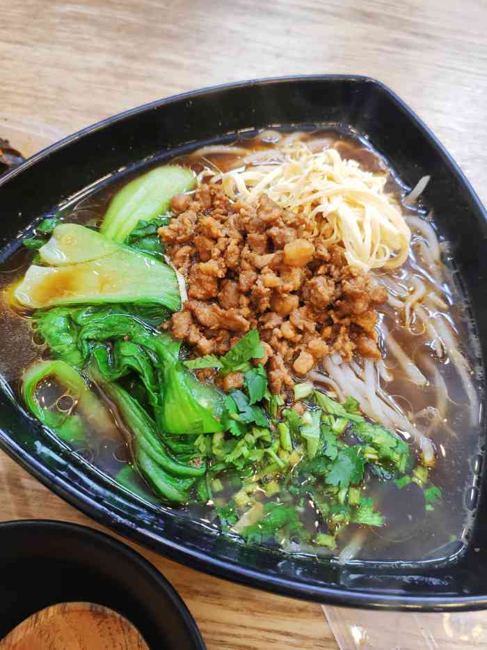 包煮公肉酱米线