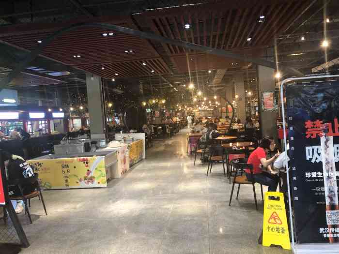 武汉传媒学院学生食堂-"是本人学校的食堂!武汉传媒一