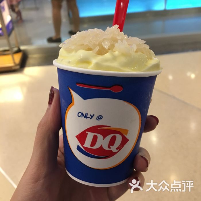 dairy queen图片-北京冰淇淋-大众点评网
